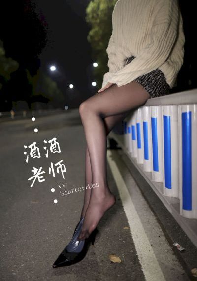 得得干