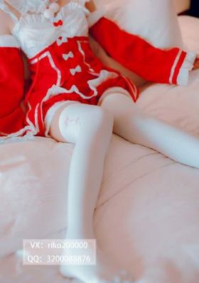 《上流社会》