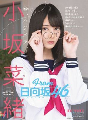 姐姐的妈妈