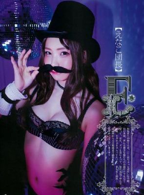 妈妈的朋友2019